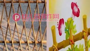 大班音乐课件PPT《农家乐》PPT课件图片