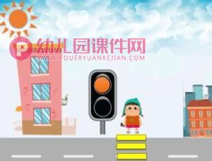 大班安全课件PPT《交通标志我知道》PPT课件图片