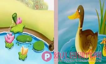 大班音乐课件PPT《农家乐》PPT课件图片