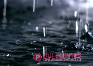 大班安全课件PPT《打雷下雨时》PPT课件图片