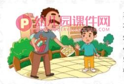 大班端午节安全教育PPT课件图片