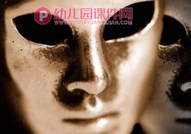 大班安全课件PPT《安安全全玩玩具》PPT课件图片
