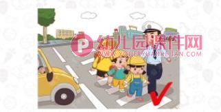 大班端午节安全教育PPT课件图片