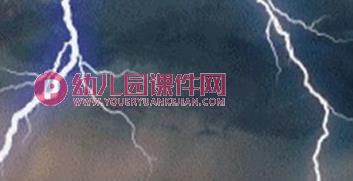 大班安全课件PPT《打雷下雨时》PPT课件图片