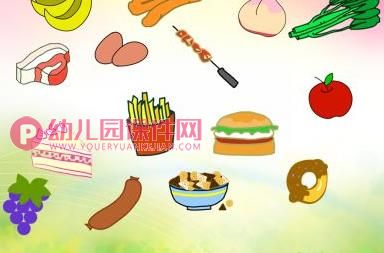 大班安全课件PPT《食品安全》PPT课件图片