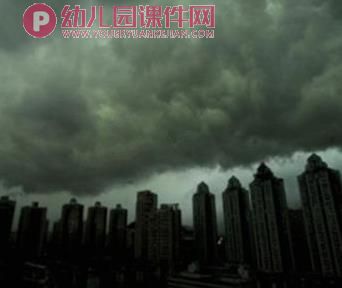 大班安全课件PPT《打雷下雨时》PPT课件图片