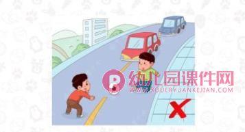 大班端午节安全教育PPT课件图片