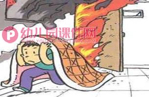 大班安全教育课件PPT《认识地震》PPT课件图片