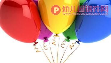 大班安全课件PPT《安安全全玩玩具》PPT课件图片