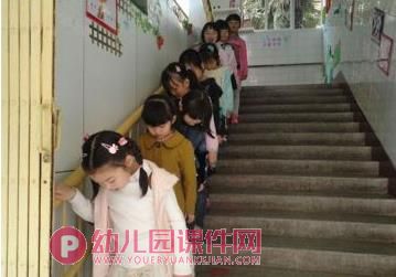 大班安全活动课件PPT《上下楼梯注意安全》PPT课件图片