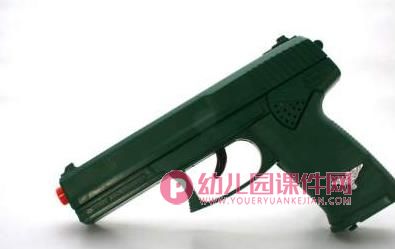 大班安全课件PPT《安安全全玩玩具》PPT课件图片