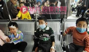 大班安全教育课件PPT《传染病,要预防》PPT课件图片