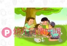 大班端午节安全教育PPT课件图片