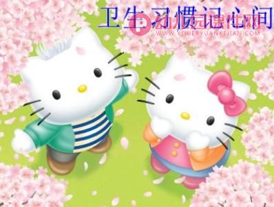 大班健康课件PPT《预防手足口病》PPT课件图片