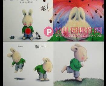 大班健康课件PPT《高高兴兴少生气》PPT课件图片