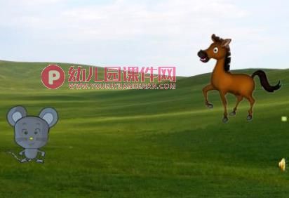 大班心理健康课件PPT《让快乐常在》PPT课件音乐图片