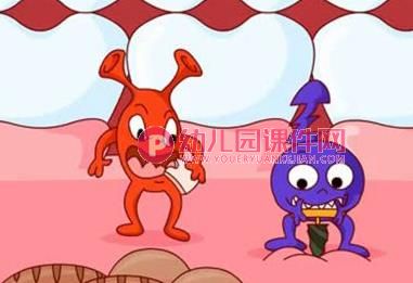 大班健康课件PPT《牙齿上的小洞洞》PPT课件图片