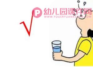 大班健康公开课课件PPT《保护牙齿》PPT课件图片