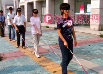 大班健康教育课件PPT《我的眼睛》PPT课件图片