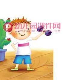 大班健康课件PPT《生病了怎么办》PPT课件图片