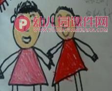 大班健康课件PPT《我的心情故事》PPT课件图片