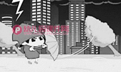 大班健康活动课件PPT《台风来了》PPT课件图片