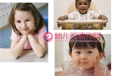 大班健康课件PPT《保护皮肤》PPT课件图片