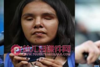 大班健康教育课件PPT《我的眼睛》PPT课件图片
