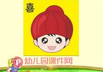 大班健康课件PPT《我的心情故事》PPT课件图片