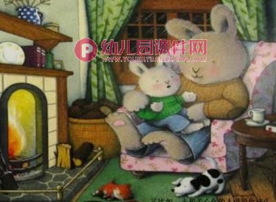大班健康课件PPT《高高兴兴少生气》PPT课件图片