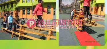 大班健康体育课件PPT《我的本领大》PPT课件说课稿图片