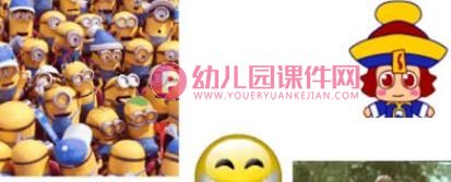 大班心理健康课件PPT《让快乐常在》PPT课件音乐图片
