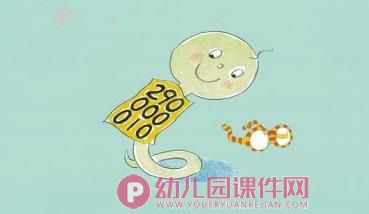 大班健康课件PPT《“小天使”的秘密》PPT课件图片