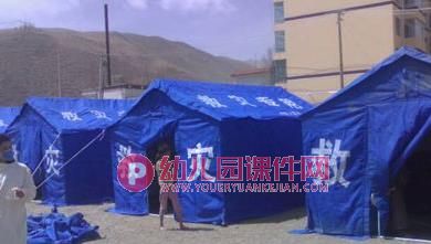 大班健康体育课件PPT《盖新房》PPT课件音乐图片
