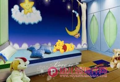 大班健康课件PPT《天黑我不怕》PPT课件图片