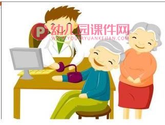 大班健康课件PPT《生病了怎么办》PPT课件图片