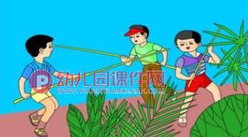 大班健康活动课件PPT《爱护眼睛 保护视力》PPT课件图片