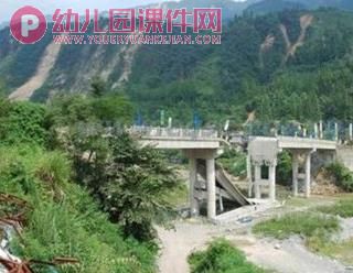 大班健康课件PPT《地震了怎么办？》PPT课件图片