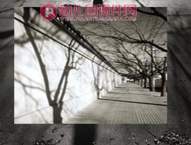 大班健康课件PPT《天黑我不怕》PPT课件图片