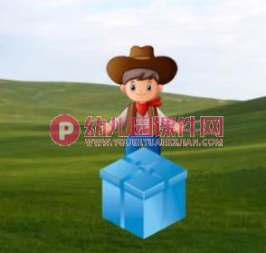 大班心理健康课件PPT《让快乐常在》PPT课件音乐图片