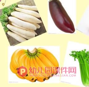 大班健康课件PPT《贪吃的大嘴鱼》PPT课件图片