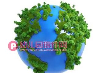 大班健康课件PPT《地球与大树》PPT课件图片