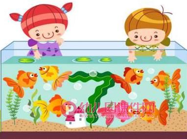 大班健康课件PPT《小猫小狗会伤人》PPT课件图片