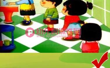 大班健康课件PPT《小豆子的旅行》PPT课件音频图片