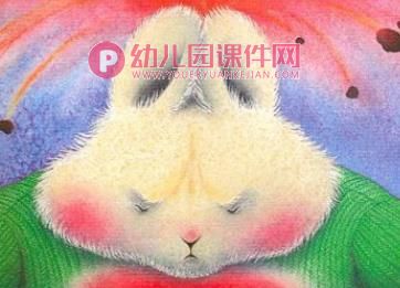大班健康课件PPT《高高兴兴少生气》PPT课件图片