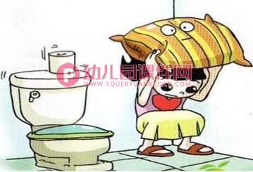 大班健康课件PPT《地震了怎么办？》PPT课件图片