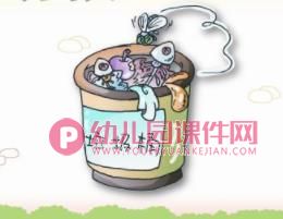 大班健康课件PPT《预防蚊虫》PPT课件图片