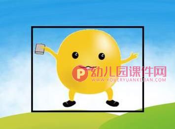 大班健康课件PPT《小豆子的旅行》PPT课件音频图片