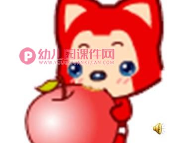 大班健康活动课件PPT《生气了》PPT课件图片