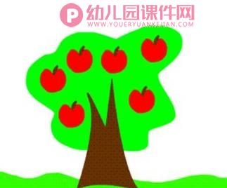 大班健康活动课件PPT《生气了》PPT课件图片